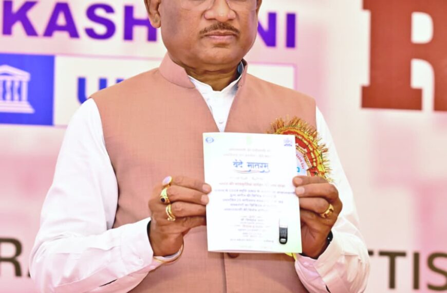 रेडियो की विश्वसनीयता और एआई की गति मिलकर जनसेवा को बनायेंगे अधिक सशक्त : मुख्यमंत्री विष्णुदेव साय