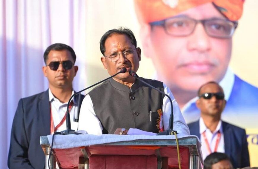 मजबूत समाज के निर्माण से ही समृद्ध और सशक्त राष्ट्र का निर्माण संभव : मुख्यमंत्री विष्णुदेव साय