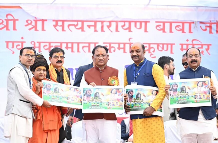 अन्नदाता भाइयों-बहनों की समृद्धि ही सरकार की सर्वोच्च प्राथमिकता : मुख्यमंत्री विष्णु देव साय