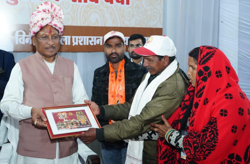 सुदूर अंचलों के श्रद्धालुओं को मिला अयोध्या धाम का सौभाग्य, मुख्यमंत्री ने कहा — यही जनसेवा की प्रेरणा