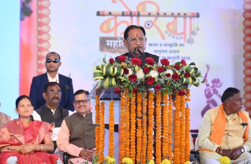 किसान, महिला और जनजातीय समाज के सशक्तिकरण से बनेगा समृद्ध छत्तीसगढ़ : मुख्यमंत्री विष्णु देव साय