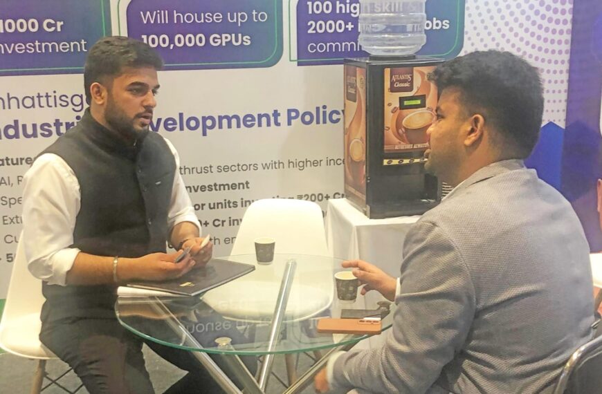 भारत मंडपम में एआई इम्पैक्ट समिट: छत्तीसगढ़ का स्टॉल बना आकर्षण केंद्र