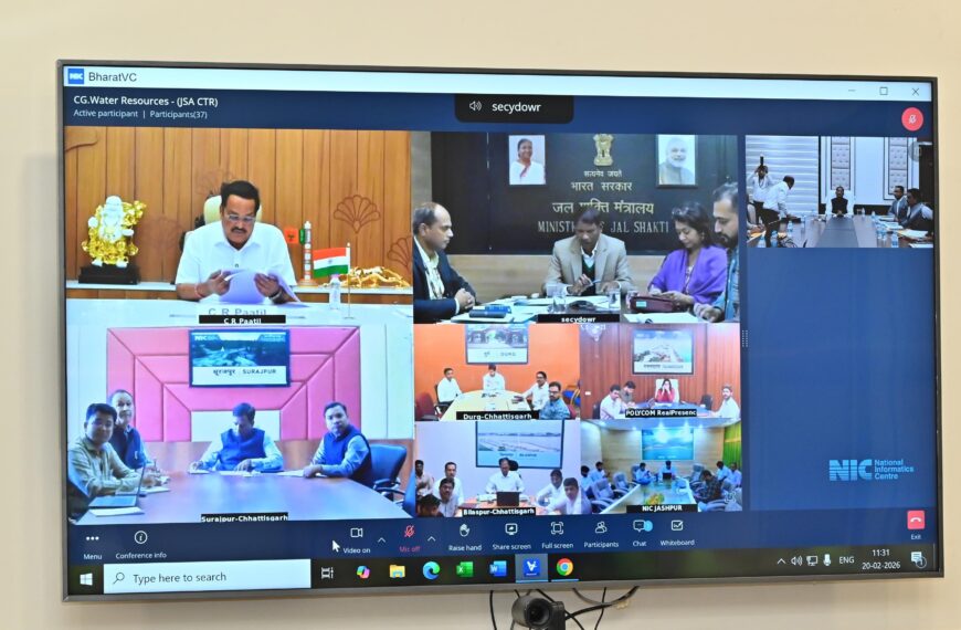 राज्य सरकार जल संरक्षण को जनआंदोलन का स्वरूप देने के लिए प्रतिबद्ध – मुख्यमंत्री विष्णुदेव साय