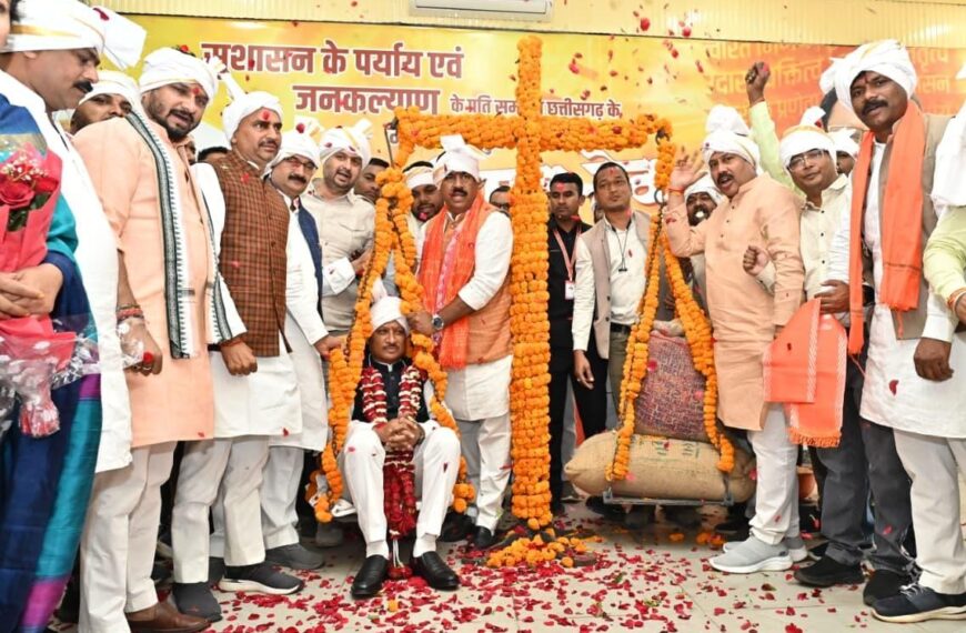 होली से पहले किसानों को मिलेगी 10 हजार करोड़ रुपए से अधिक की धान के अंतर की राशि, मुख्यमंत्री को धान से तौलकर प्रदेश के अन्नदाताओं ने जताया आभार