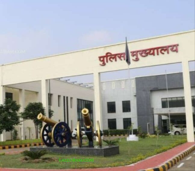 रिटायर्ड IPS कमलोचन कश्यप को मिली संविदा नियुक्ति, पुलिस मुख्यालय में बनाए गए OSD