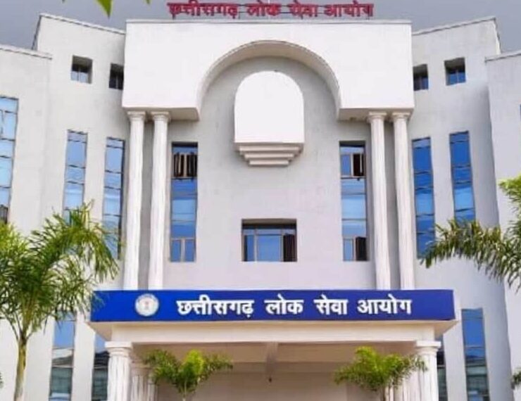 22 फरवरी को होगी लोक सेवा आयोग की प्रारंभिक परीक्षा, जल्द जारी होंगे प्रवेश पत्र