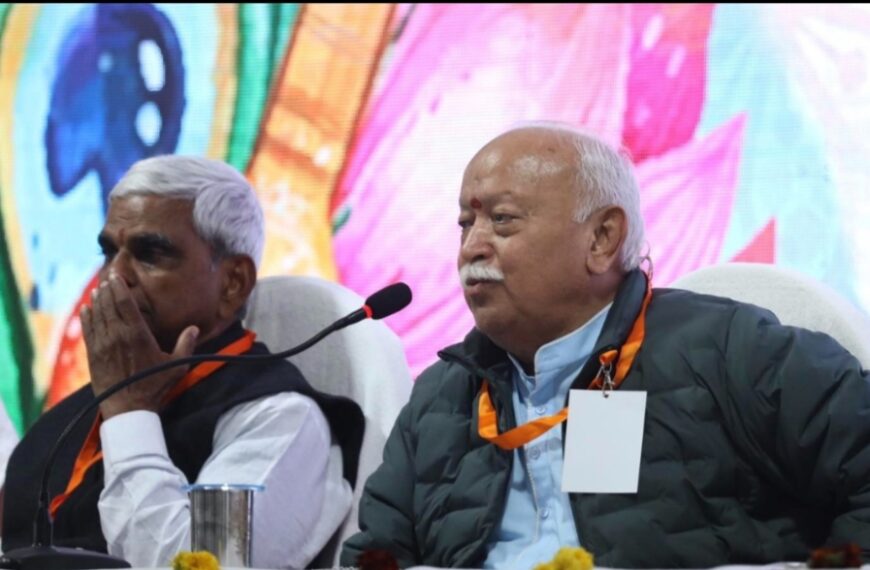 सामाजिक समरसता के लिए व्यक्तिगत और पारिवारिक स्तर पर प्रयास होने चाहिए – डॉ. मोहन भागवत