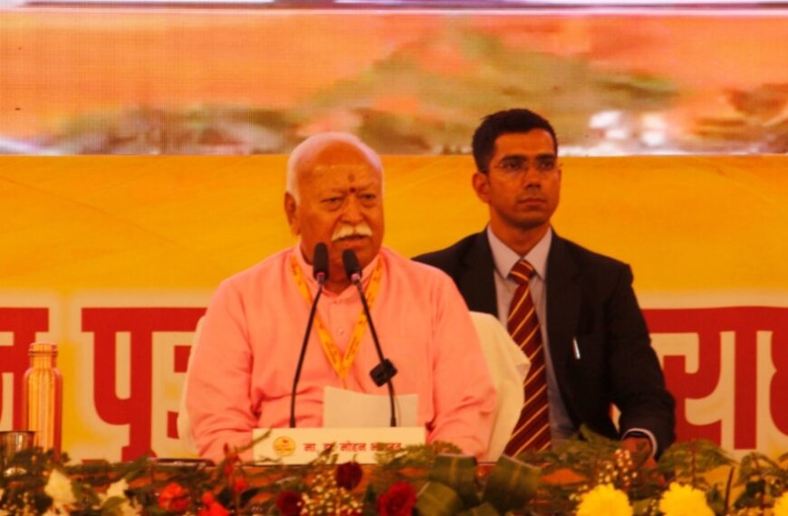 विविधता में एकता का भाव भारतीय संस्कृति का आधारभूत तत्व है – डॉ. मोहन भागवत