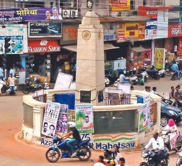 राजधानी के इन मार्गों में धरना-प्रदर्शन, जुलूस पर लगा बैन, पुलिस आयुक्त ने जारी किया आदेश