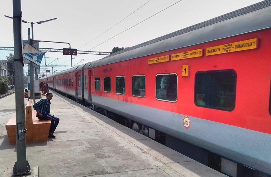 रेलवे प्रशासन ने यात्रियों को दी सुविधा, एलटीटी-कामाख्या कर्मभूमि एक्सप्रेस का न्यू माल स्टेशन में मिलेगा ठहराव