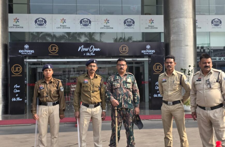 रायपुर के कई गार्डन में सुरक्षा बढ़ाई गई, वेलेंटाइन डे के चलते पुलिस अलर्ट