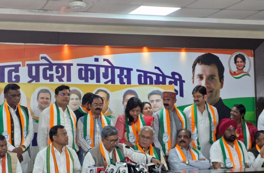 छत्तीसगढ़ बजट 2026 : कांग्रेस विधायक दल की बैठक, सदन में सरकार को घेरने की बनी रणनीति