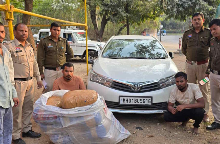 50 किग्रा गांजा के साथ 2 तस्कर गिरफ्तार, पुलिस पूछताछ के जरिए तलाश रही बैकवर्ड-फारवर्ड लिंकेजेस