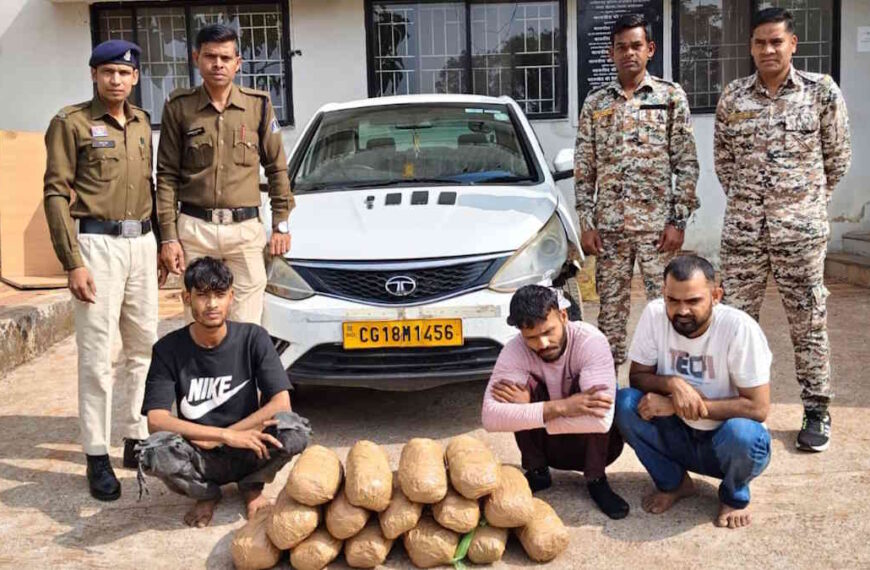 वाहन चेकिंग में कार से मिला 8 लाख मूल्य का 15 किलो गांजा, तीन अंतरराज्यीय तस्कर गिरफ्तार…