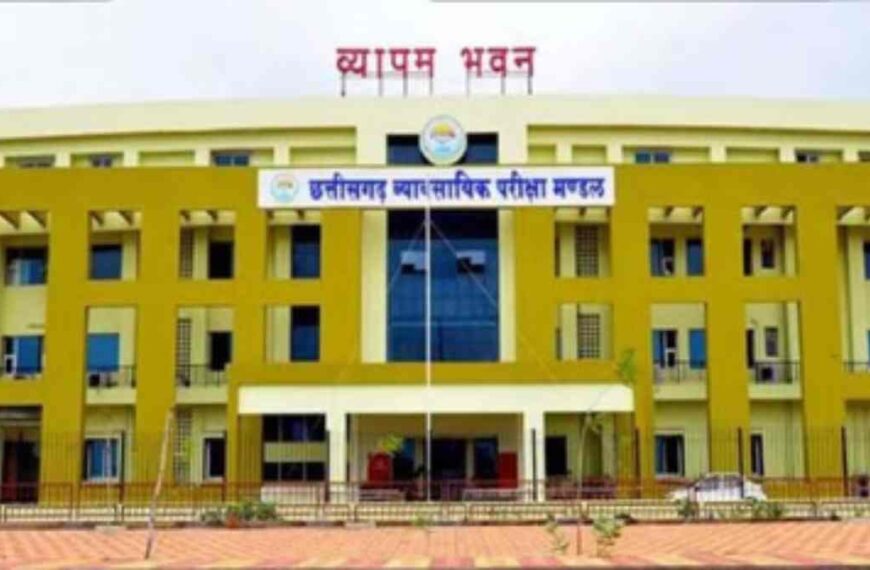 व्यापमं ने जारी की शिक्षक भर्ती की संभावित तिथियां