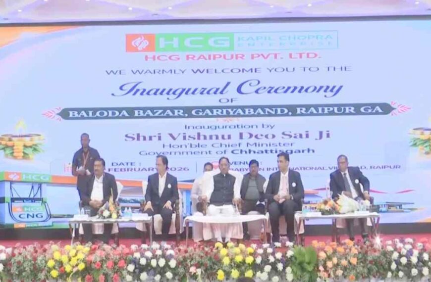 CM साय ने किया सिटी गैस अवसंरचना परियोजना का शुभारंभ, सिलेंडर की झंझट से मिलेगी राहत, पाइपलाइन से सीधे घर पहुंचेगी गैस