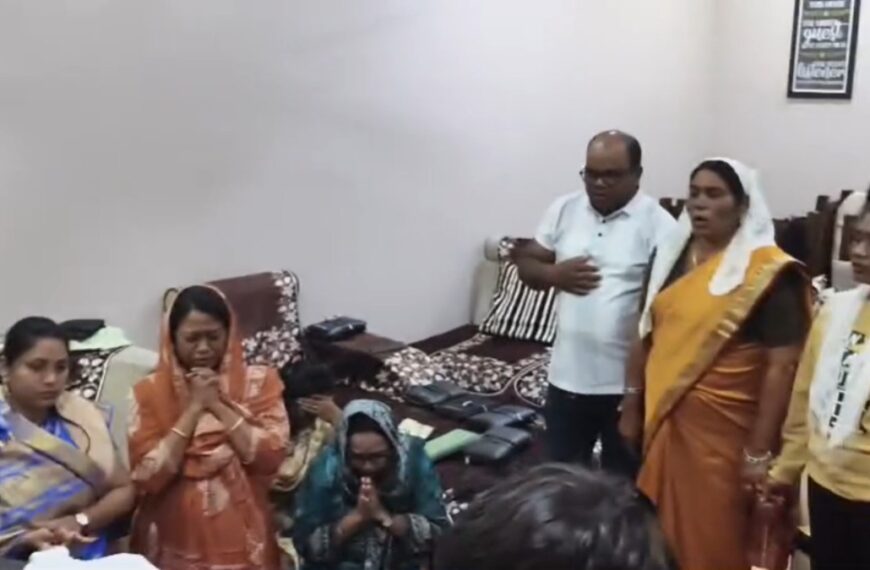 धर्मांतरण का मामला : प्रार्थना सभा की आड़ में 16 लोगों का धर्म बदलवाने का आरोप, हिंदू संगठन की शिकायत पर पुलिस ने दर्ज किया एफआईआर