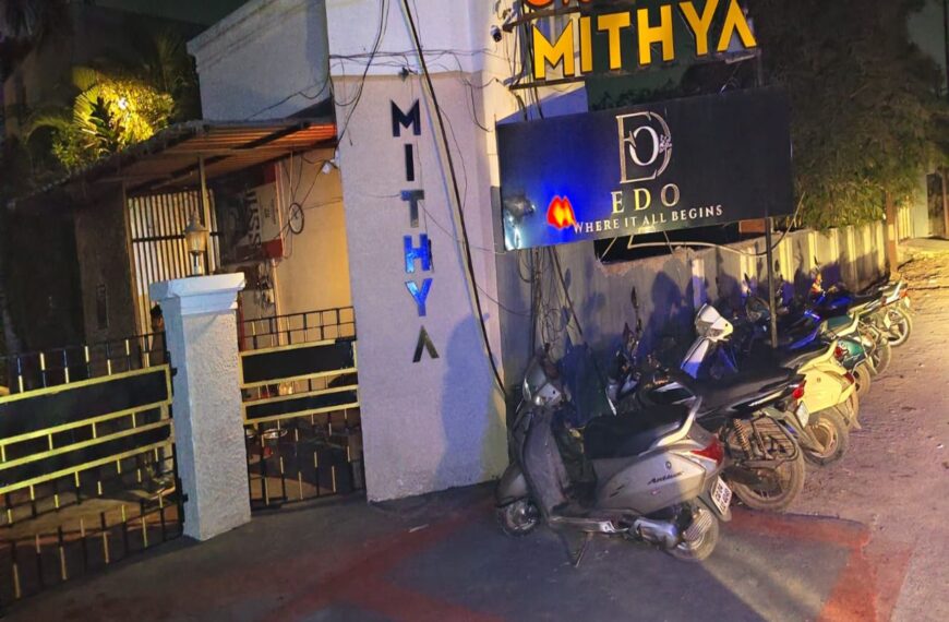 VIP रोड में देर रात तक खुला रहा क्लब मिथ्या, पुलिस ने मैनेजर को किया गिरफ्तार, लाइसेंस निरस्त करने की कार्रवाई तेज