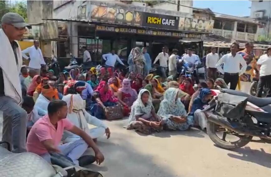 पोस्ट ऑफिस में 3 करोड़ रुपए का घोटाला: ब्रांच मैनेजर महीनों से लापता, कार्रवाई की मांग को लेकर सड़कों पर उतरे ग्रामीण…