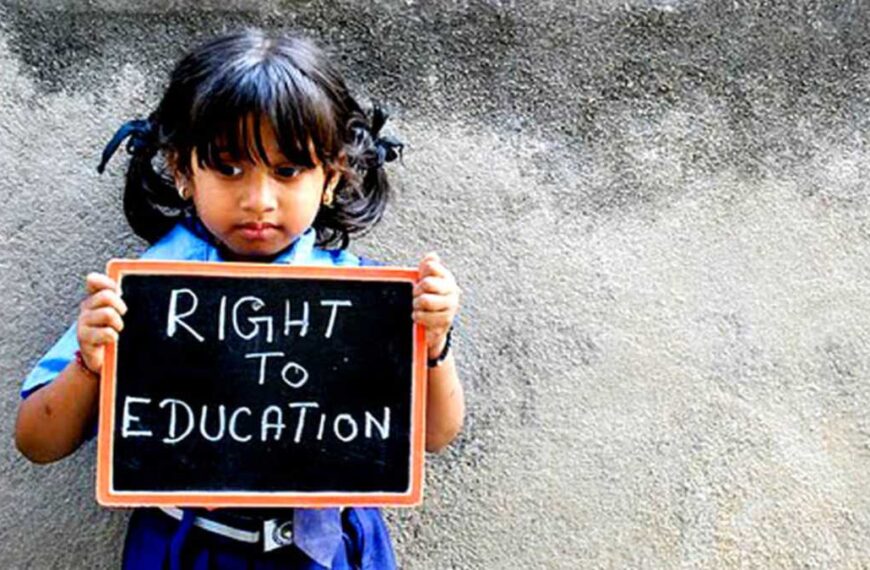 RTE में बदलाव को लेकर पैरेंट्स एसोसिएशन ने शिक्षा विभाग पर लगाए गंभीर आरोप, कहा- 