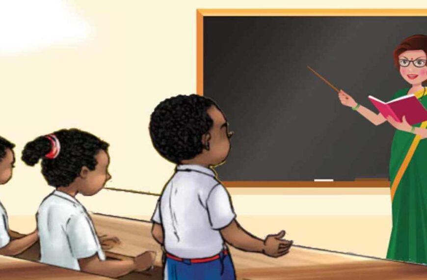 स्कूल शिक्षा विभाग द्वारा 5000 पदों पर भर्ती का विज्ञापन जारी किया जाएगा, छत्तीसगढ के हजारों युवाओं को मिलेगा सरकारी नौकरी में अवसर