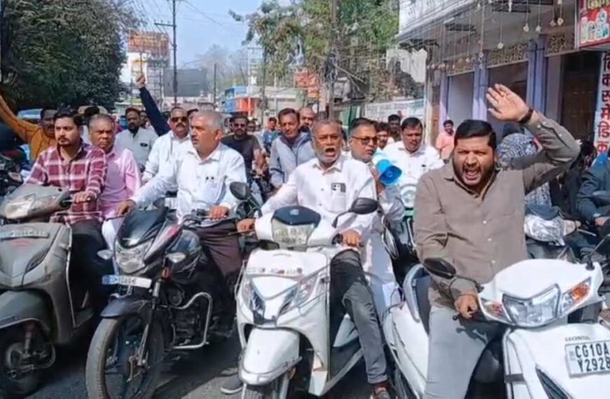 UGC के नए नियमों के खिलाफ ‘बंद’ न्यायधानी में बेअसर, सवर्ण समाज के प्रतिनिधियों और छात्र संगठनों ने जताया रोष