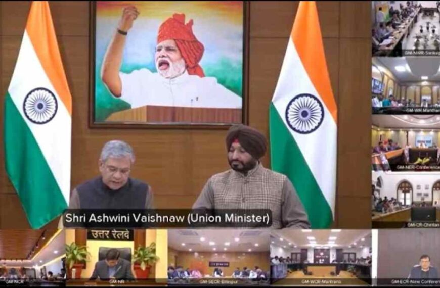 छत्तीसगढ़ को डबल इंजन सरकार का बड़ा तोहफा : रेलवे विकास के लिए बजट में 7,470 करोड़ का प्रावधान