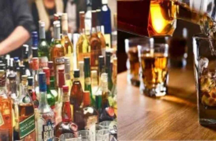 कंपनियों के रेट ऑफर के बाद बढ़ सकती है शराब की कीमतें, ड्यूटी दर राजपत्र में प्रकाशित