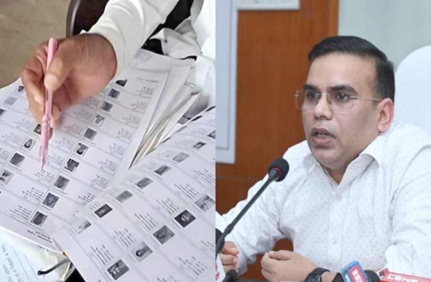 छत्तीसगढ़ में SIR प्रक्रिया पूरी, अंतिम मतदाता सूची का हुआ प्रकाशन, 25 लाख वोटरों के नाम कटे, अब प्रदेश में 1,87,30,914 वोटर