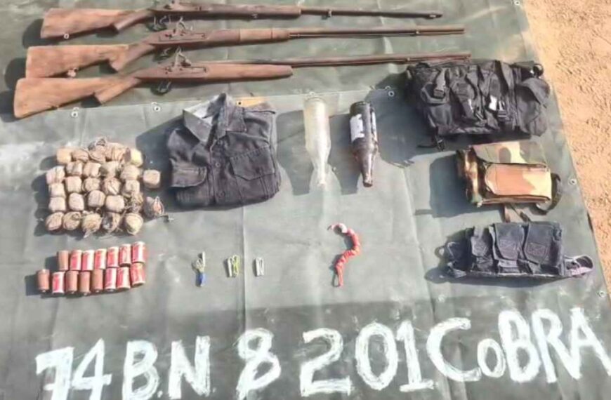 नक्सलियों की बड़ी साजिश नाकाम: सुरक्षा बल के जवानों ने बरामद किया माओवादियों का डंप, 5KG के IED समेत बड़ी मात्रा में हथियार बरामद