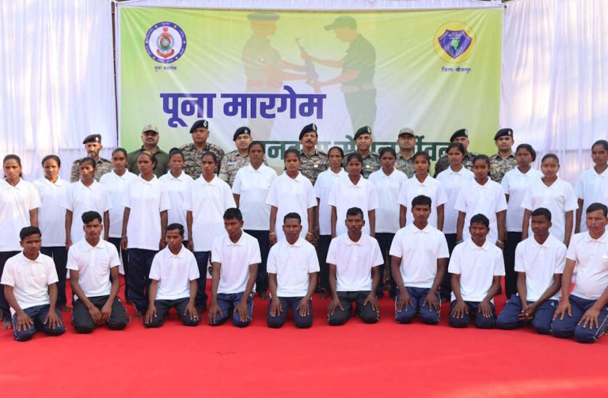 सुकमा के बाद बीजापुर में 30 माओवादियों ने रखे हथियार, सिर पर था 85 लाख रुपये का इनाम…