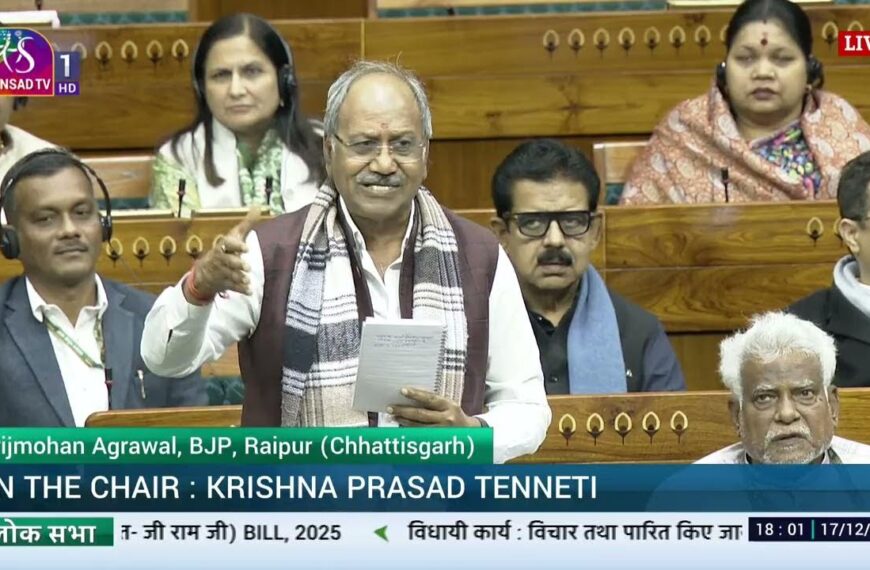 रायपुर को शहरी बाढ़ के खतरे से सुरक्षित करने की दिशा में सांसद बृजमोहन अग्रवाल की बड़ी पहल