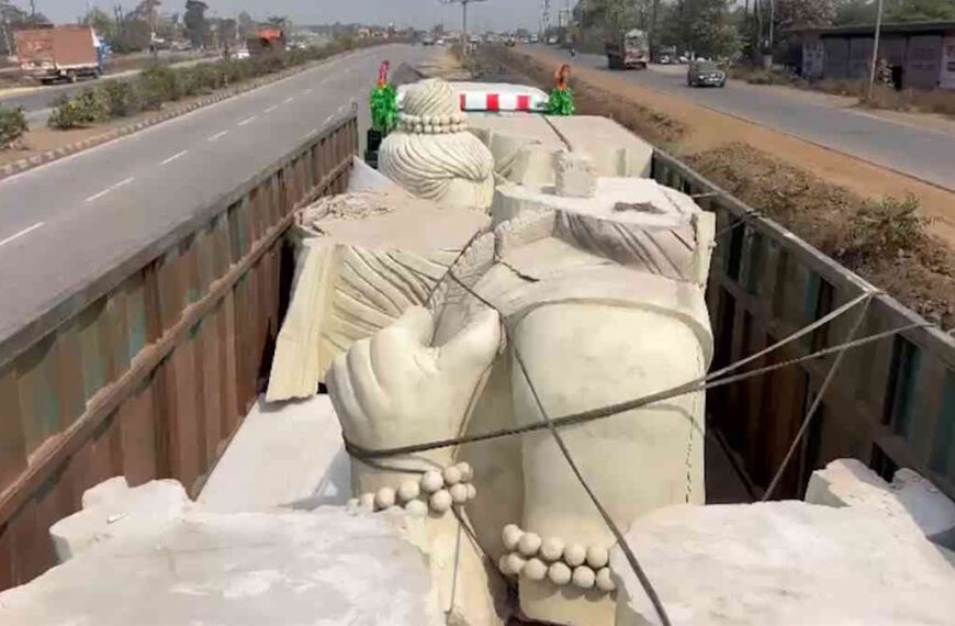 कौशल्या धाम परिसर में स्थापना के लिए पहुंची प्रभु श्रीराम की नई प्रतिमा, पुरानी प्रतिमा के स्वरूप पर भक्तों ने उठाया था सवाल…