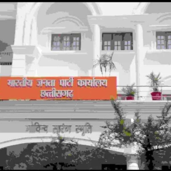 भाजपा प्रदेश मीडिया टीम की घोषणा, सहसंयोजक, प्रवक्ता और पैनलिस्ट नियुक्त, देखें लिस्ट…