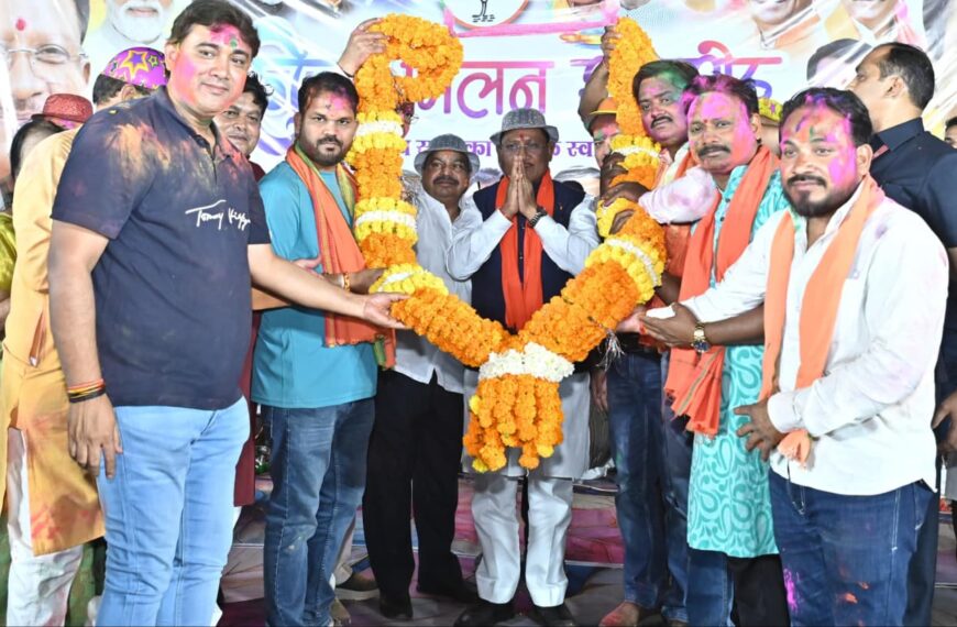 होली पर किसानों के खातों में राशि अंतरण से दोगुनी हुई तिहार की खुशी : मुख्यमंत्री विष्णु देव साय