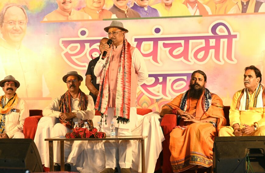 प्रेम, सद्भाव और भाईचारे का संदेश देता है होली का पर्व:कृषक उन्नति योजना से किसानों के घर आई दुगुनी खुशियां – मुख्यमंत्री विष्णु देव साय