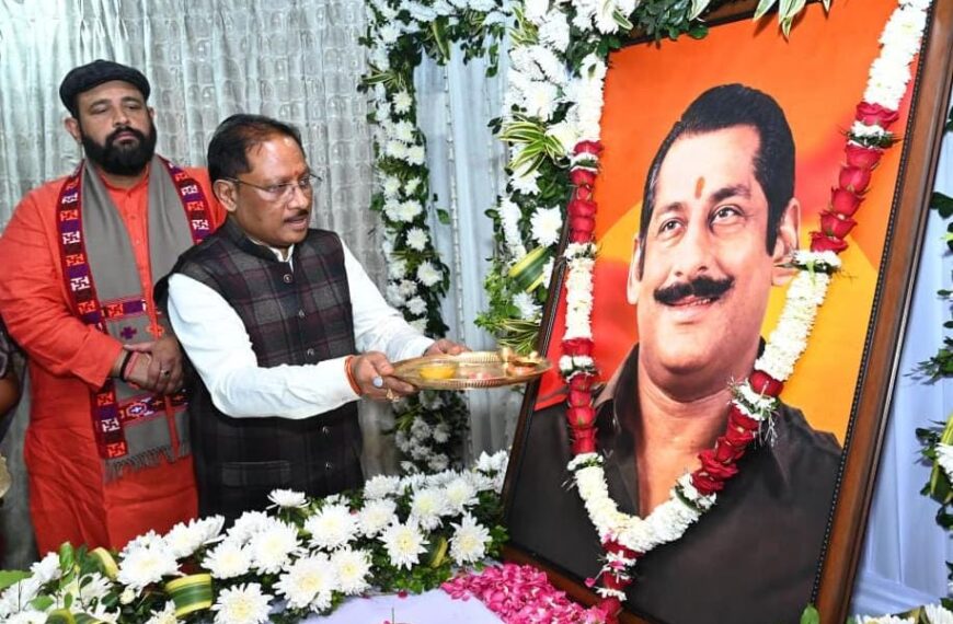 स्वर्गीय दिलीप सिंह जूदेव की जयंती पर मुख्यमंत्री साय ने किया श्रद्धापूर्वक नमन