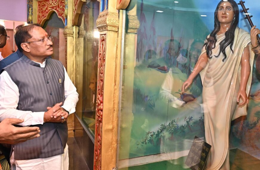 महापुरुषों के जीवन और विचारों से प्रेरणा लेकर आगे बढ़ेगी नई पीढ़ी : मुख्यमंत्री विष्णु देव साय