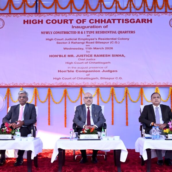 बिलासपुर में हाईकोर्ट कर्मचारियों के लिए 112 नए आवासों का लोकार्पण, मुख्य न्यायाधीश ने सौंपी चाबियां
