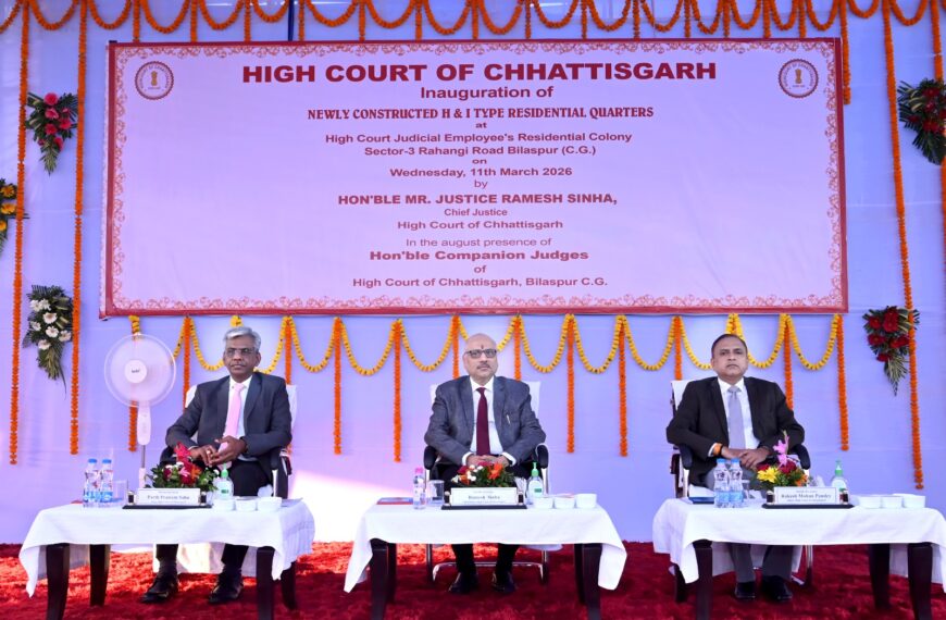बिलासपुर में हाईकोर्ट कर्मचारियों के लिए 112 नए आवासों का लोकार्पण, मुख्य न्यायाधीश ने सौंपी चाबियां