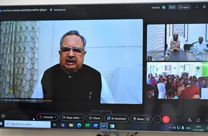 राजनांदगांव को आधुनिक सुविधाओं से सुसज्जित मॉडल सिटी के रूप में विकसित करेंगे : मुख्यमंत्री विष्णु देव साय