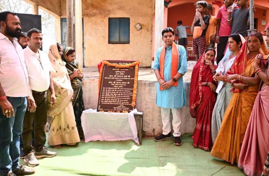 सरकार आधारभूत ढांचे को मजबूत करने लगातार काम कर रही-मंत्री टंक राम वर्मा