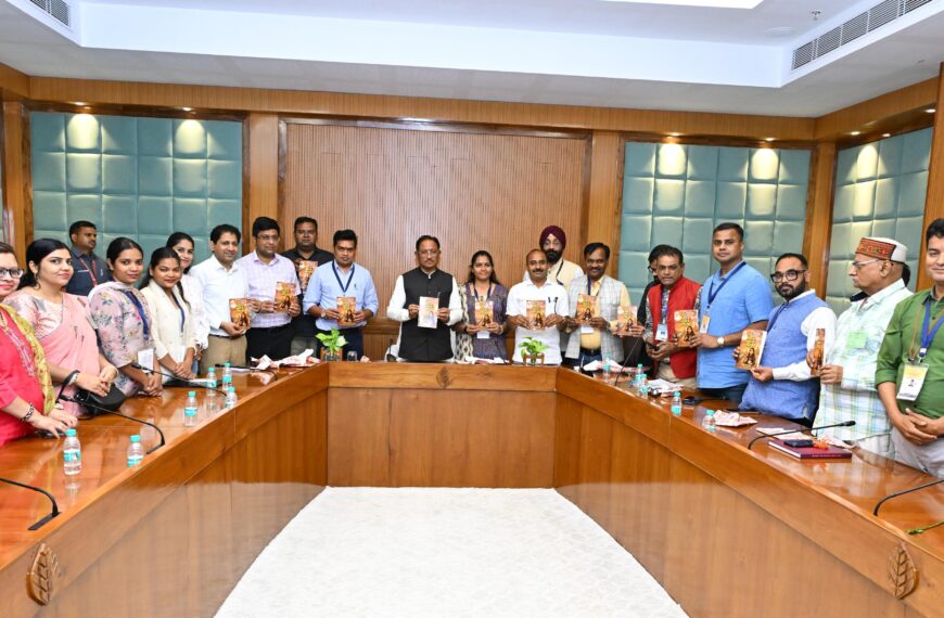 यात्रा वृत्तांत से सजीव होती है इतिहास और संस्कृति की तस्वीर- मुख्यमंत्री विष्णुदेव साय