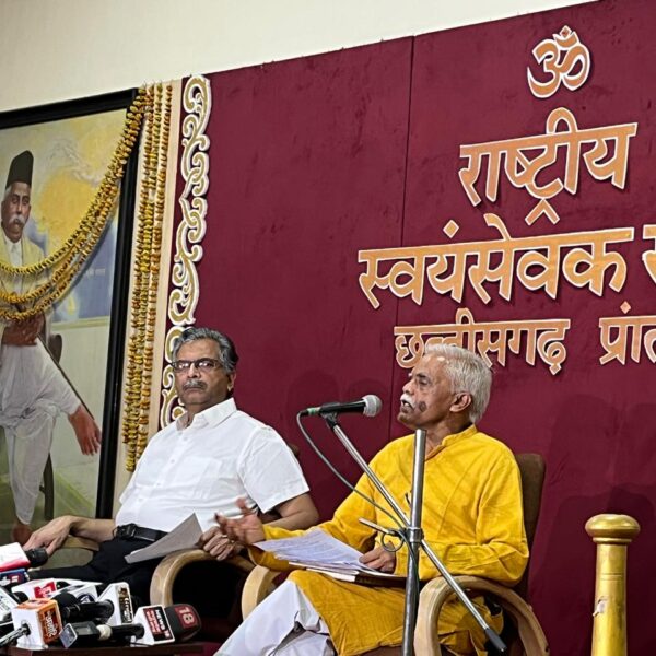 समालखा बैठक में RSS का फोकस: शताब्दी वर्ष की समीक्षा, देशभर में विस्तार और सामाजिक अभियानों पर जोर