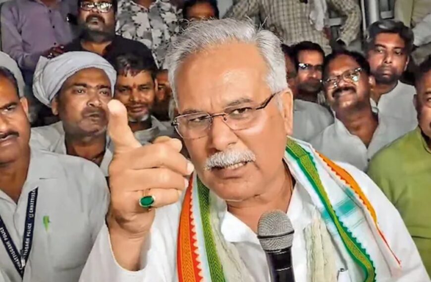 धान खरीदी के अंतर की राशि पर सियासत : BJP के बयान पर पूर्व CM बघेल का पलटवार, कहा- 