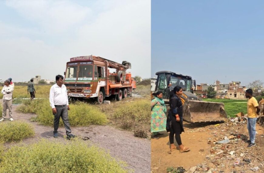 अवैध प्लाटिंग और तलाब पर अतिक्रमण के खिलाफ कार्रवाई, 2 बोरिंग मशीन और 4 वाहन जब्त