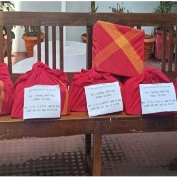 कोल लेवी प्रकरण में नई चार्जशीट, शेल फर्मों से 40 करोड़ की लेयरिंग का खुलासा