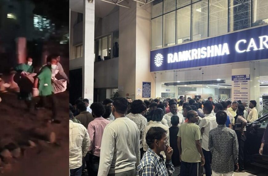 सीवरेज टैंक में उतरे 3 मजदूरों की मौत, शवों के साथ अमानवीय व्यवहार, रामकृष्ण हॉस्पिटल प्रबंधन ने कही यह बात …