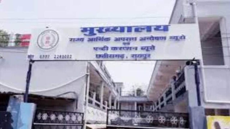 सरकारी आवासीय योजना के नाम पर बड़ा घोटाला : 26 साल पुराने मामले में EOW की बड़ी कार्रवाई, दो आरोपी गिरफ्तार, जानिए पूरा मामला…