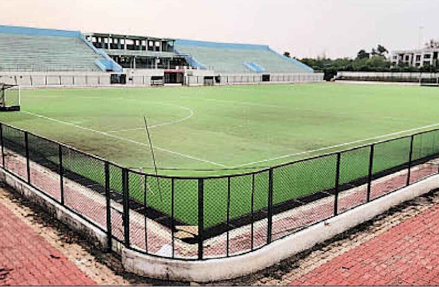 एस्ट्रोटर्फ की समस्या से जूझ रही हॉकी नर्सरी, राशि स्वीकृत होने के छह महीने बाद भी नहीं विभाग जारी नहीं कर पाया है टेंडर…